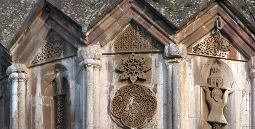 Architectural Elements, Gandzasar Cathedral.
