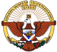 Герб Нагорно-Карабахской Республики